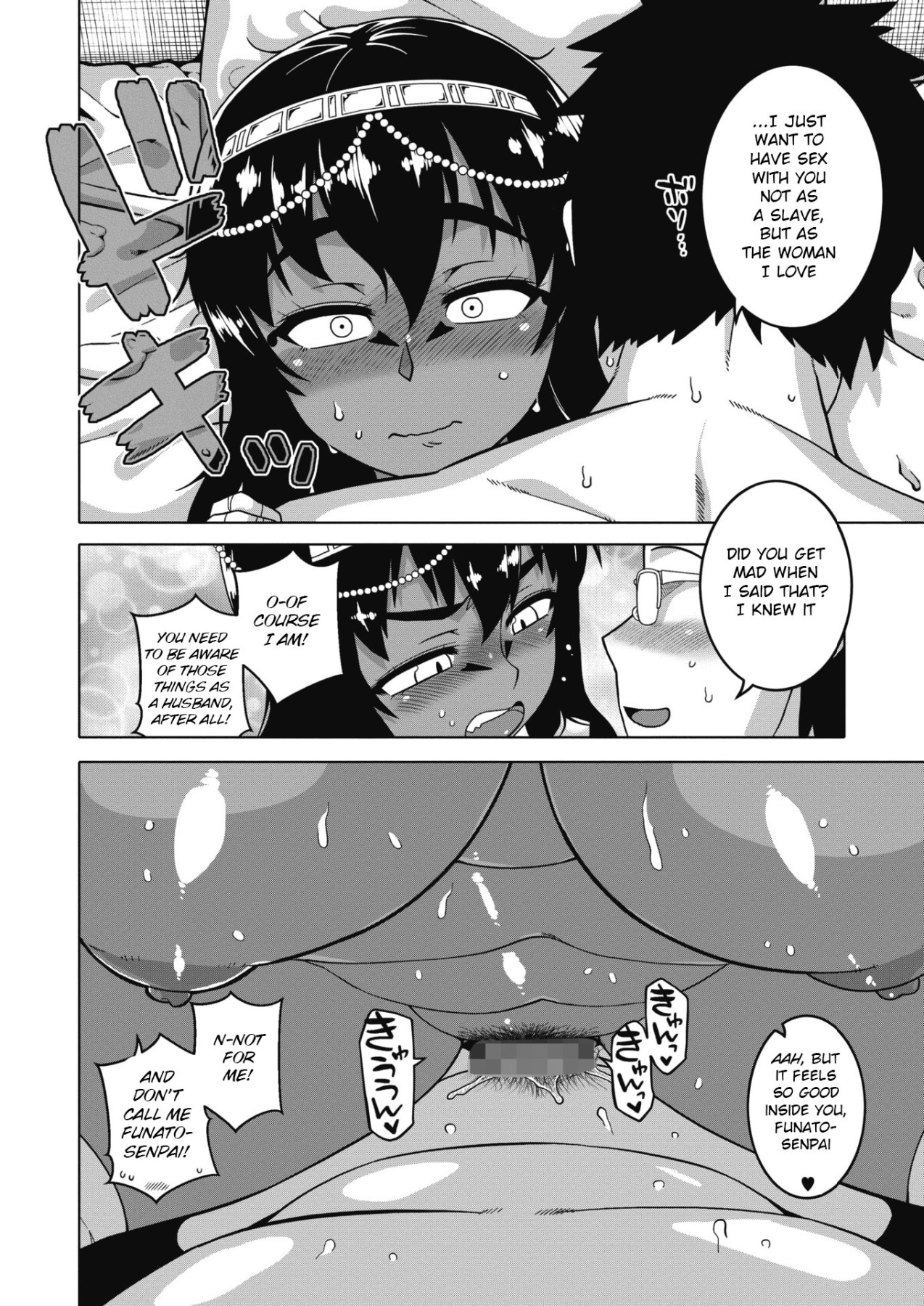 Hentai Manga Comic-I Finally Got My Pharaoh 2-Read-18